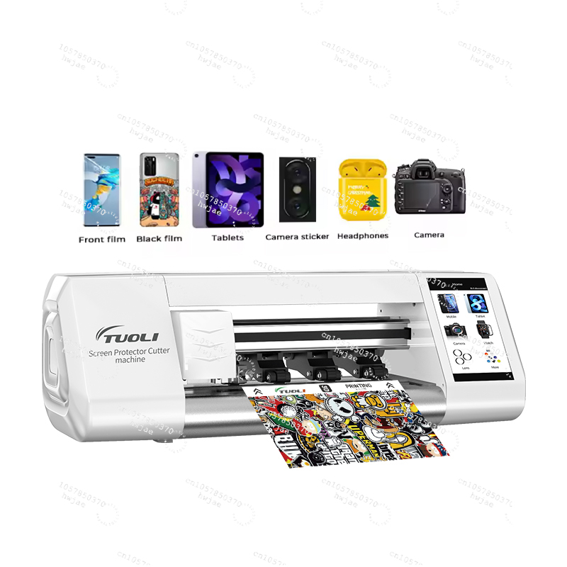 TuoLi Custom White Mini Mobile - Hydrogel Screen Protector ulasan dan harga